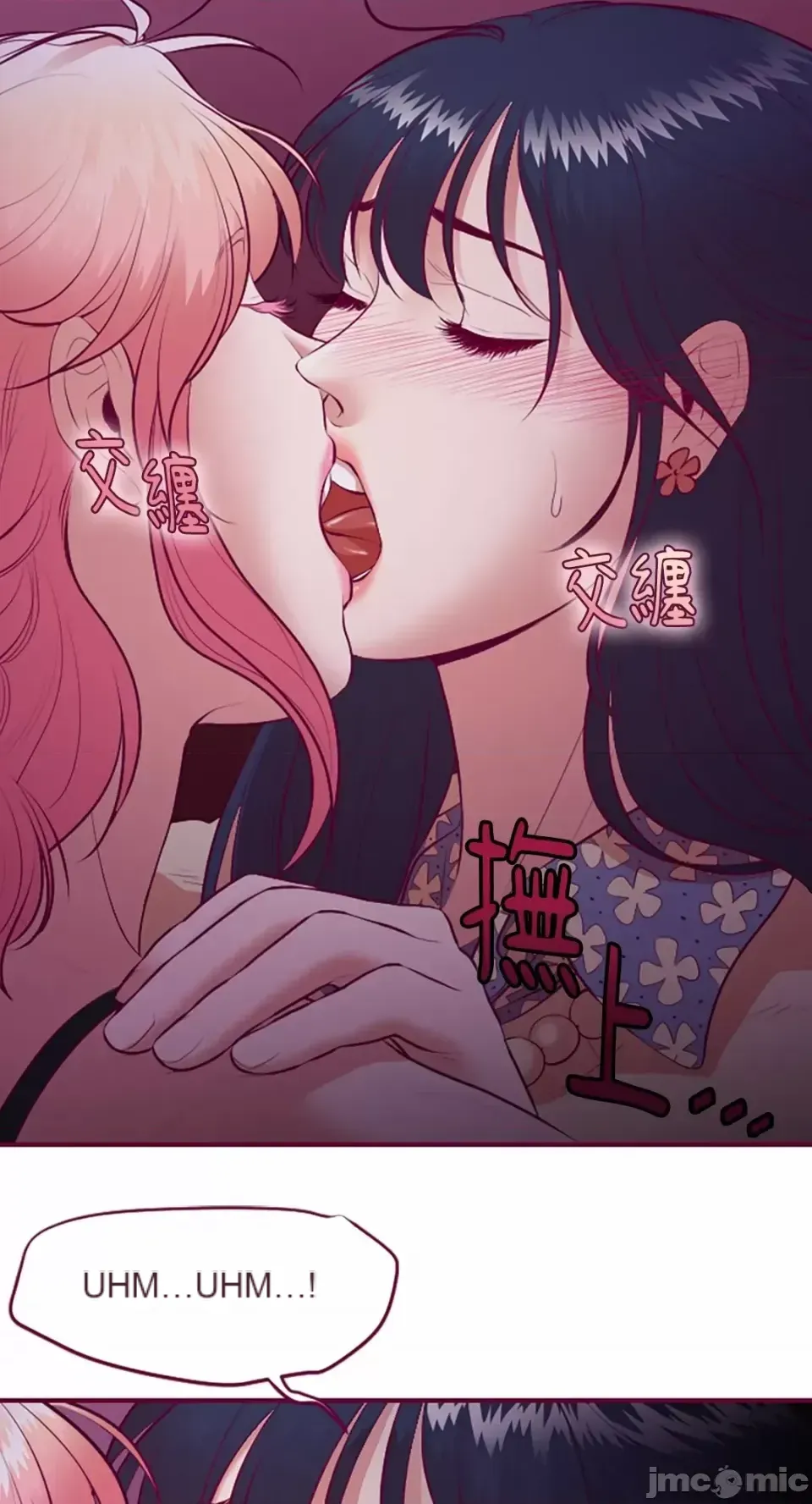 Chỉ Quyền ở đó ! Chương 1-62