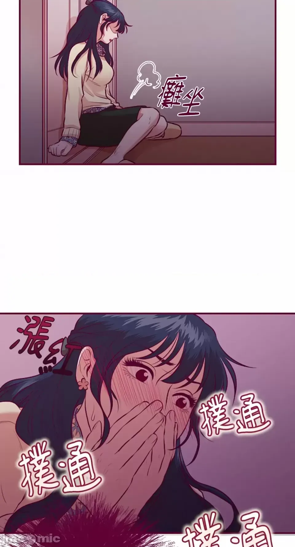 Chỉ Quyền ở đó ! Chương 1-62