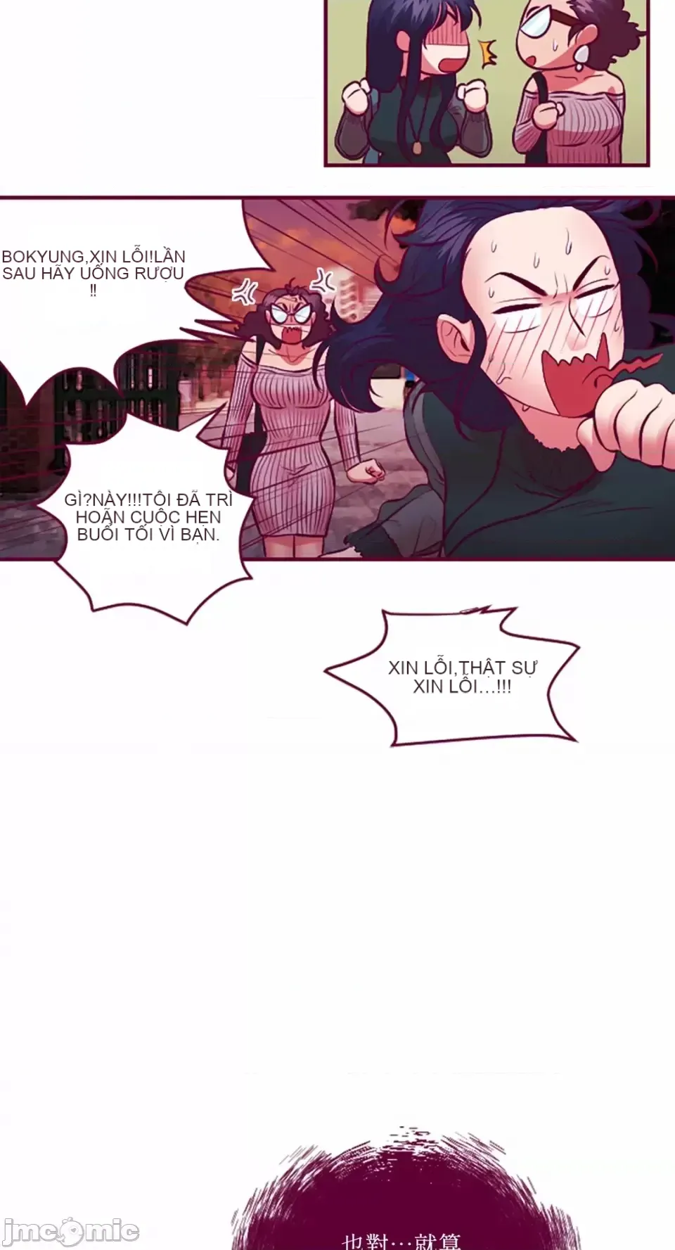 Chỉ Quyền ở đó ! Chương 1-62