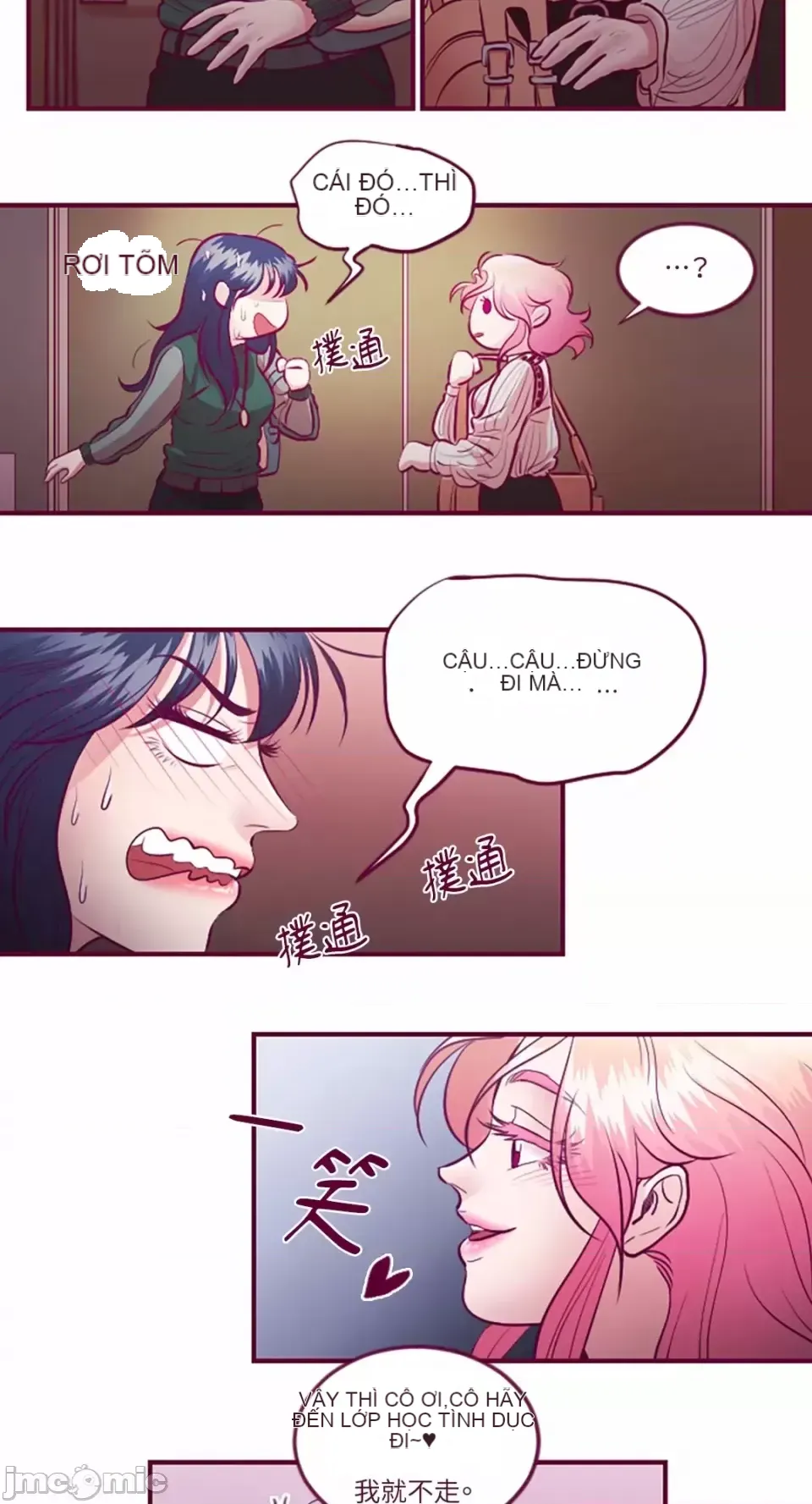 Chỉ Quyền ở đó ! Chương 1-62