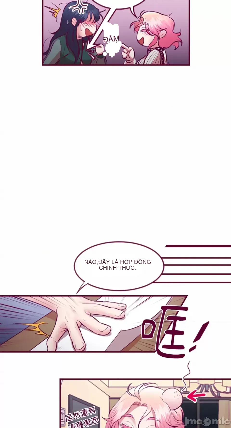 Chỉ Quyền ở đó ! Chương 1-62