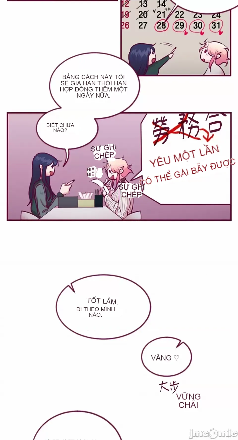 Chỉ Quyền ở đó ! Chương 1-62