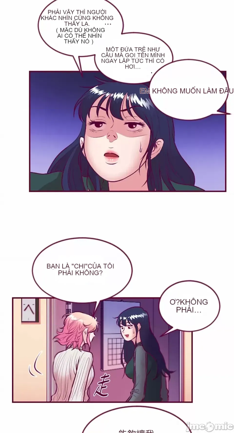 Chỉ Quyền ở đó ! Chương 1-62