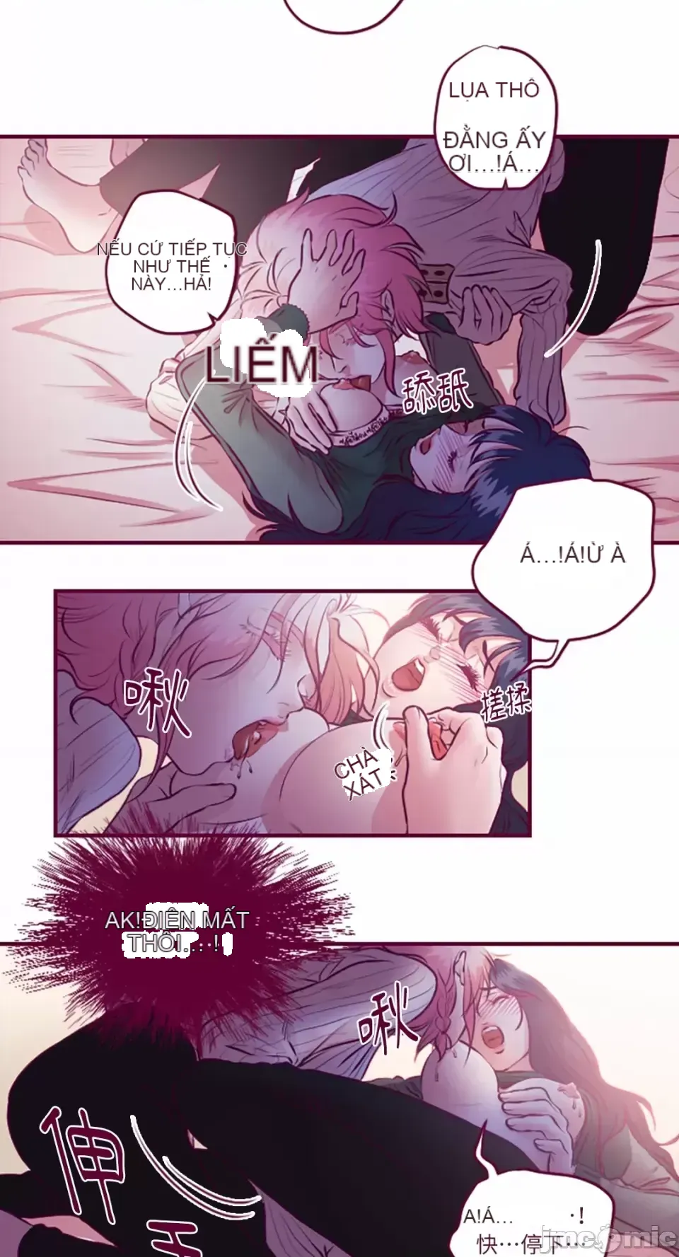 Chỉ Quyền ở đó ! Chương 1-62