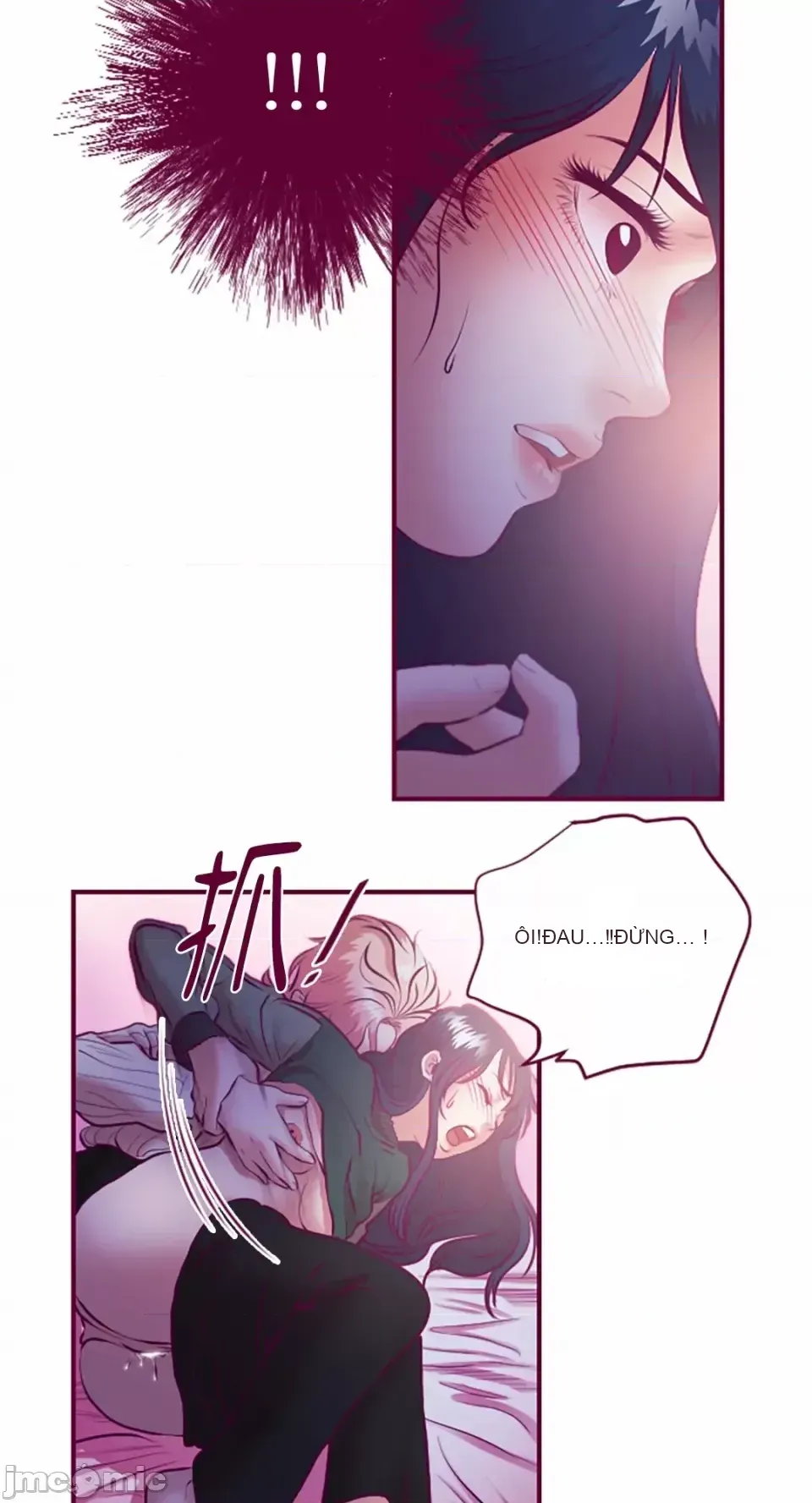 Chỉ Quyền ở đó ! Chương 1-62