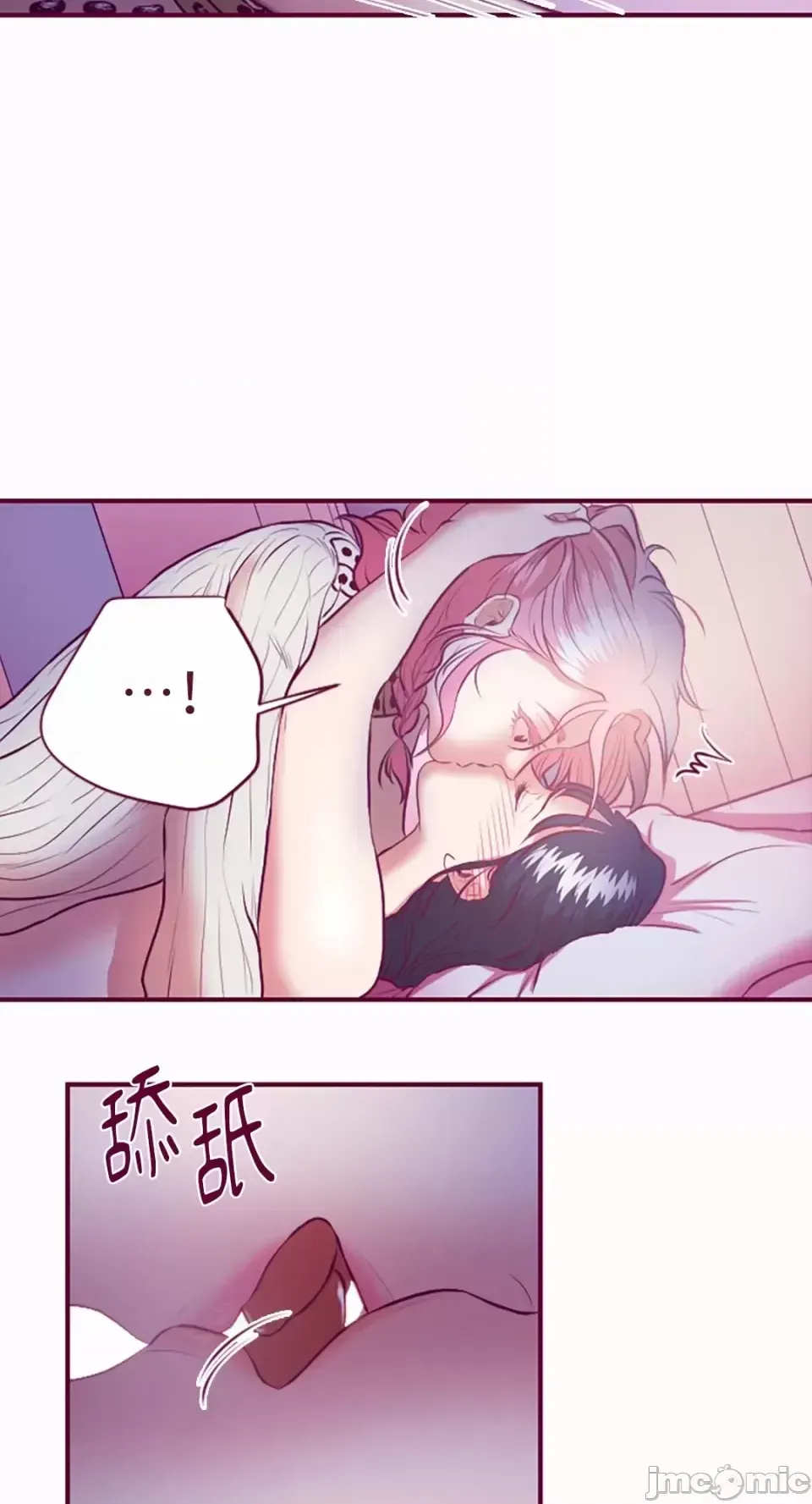 Chỉ Quyền ở đó ! Chương 1-62