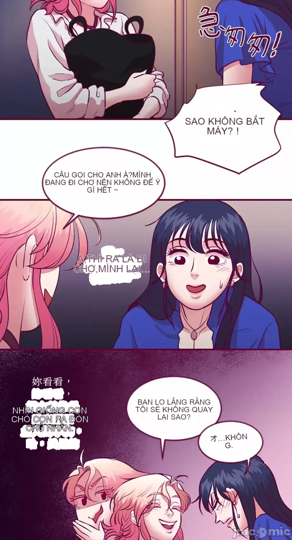 Chỉ Quyền ở đó ! Chương 1-62