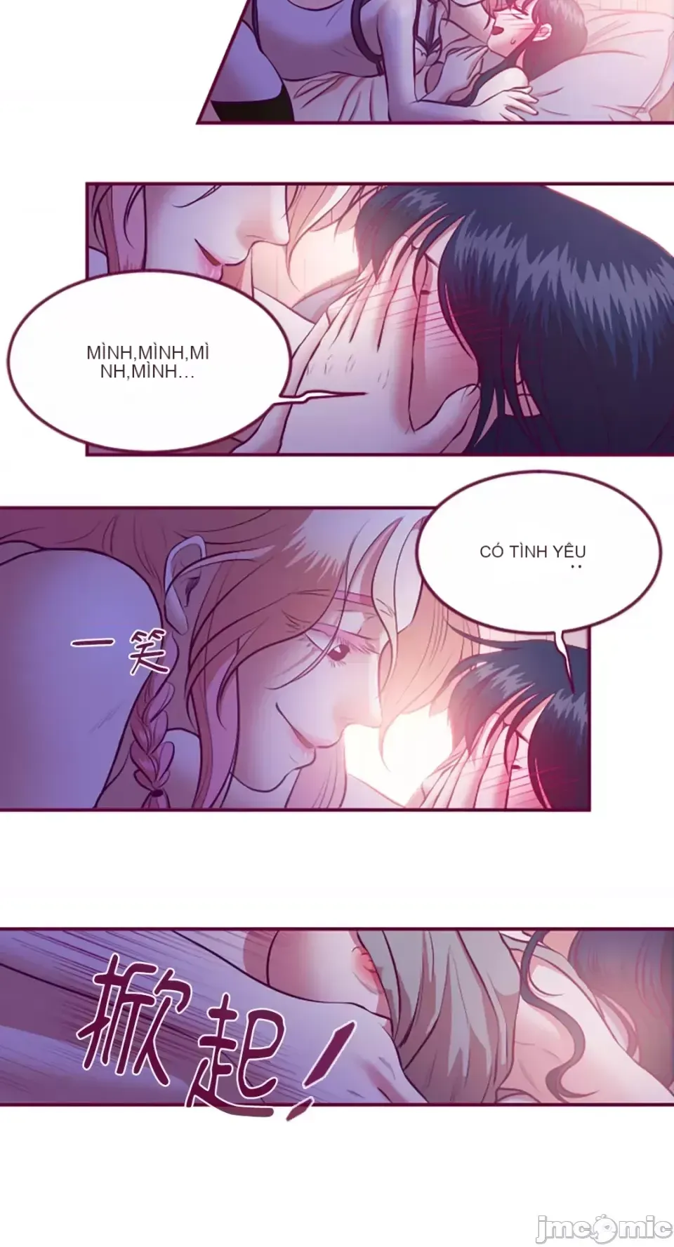 Chỉ Quyền ở đó ! Chương 1-62