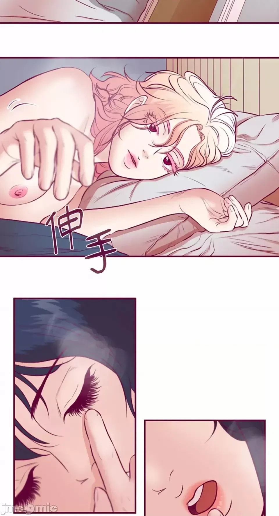 Chỉ Quyền ở đó ! Chương 1-62