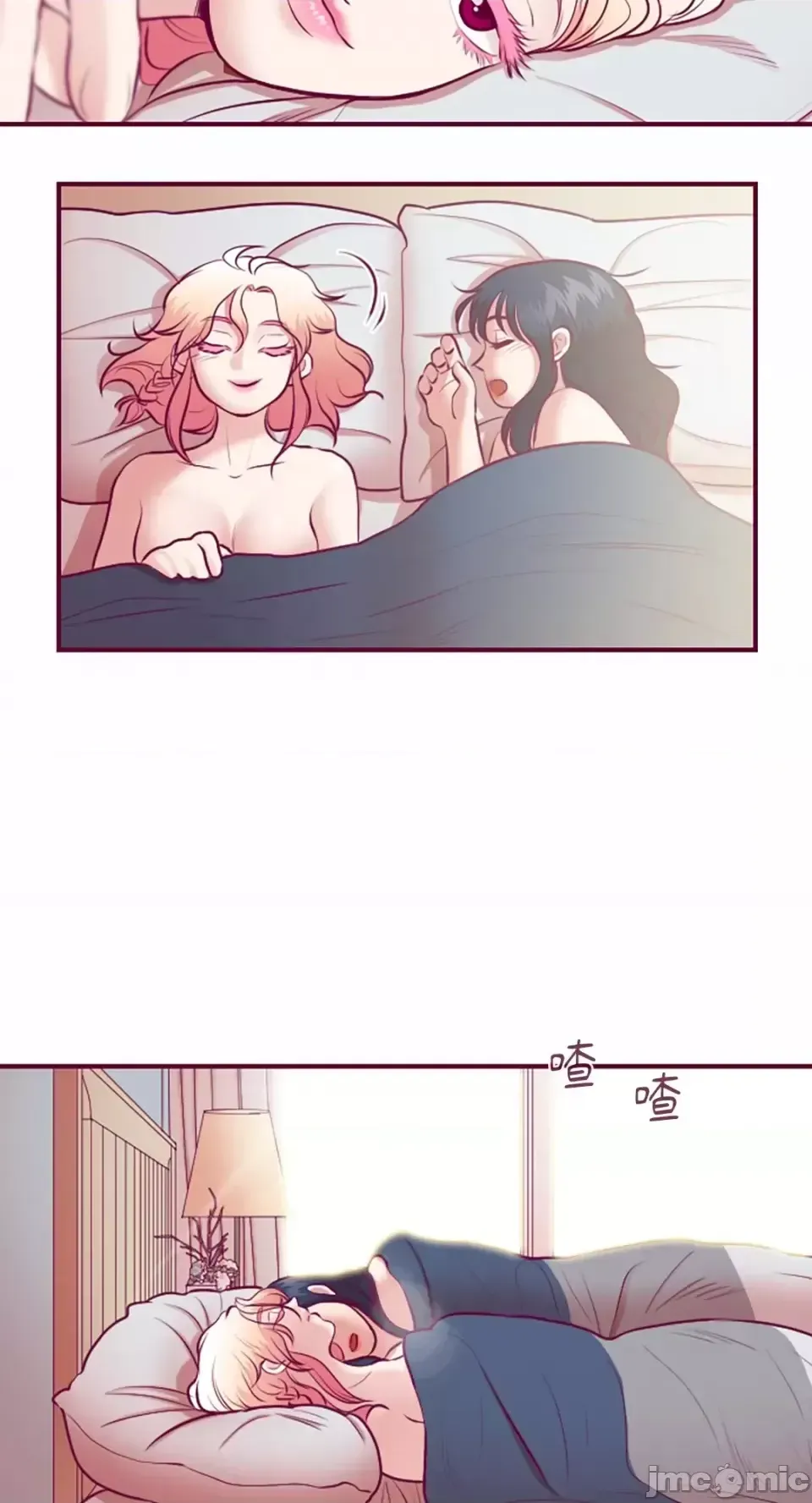 Chỉ Quyền ở đó ! Chương 1-62