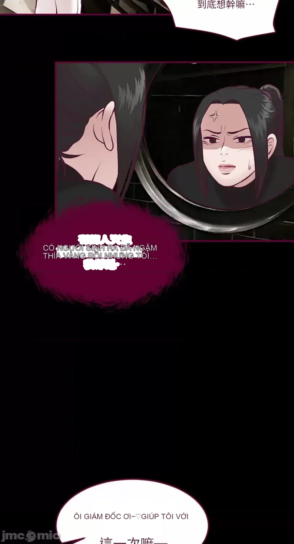 Chỉ Quyền ở đó ! Chương 1-62