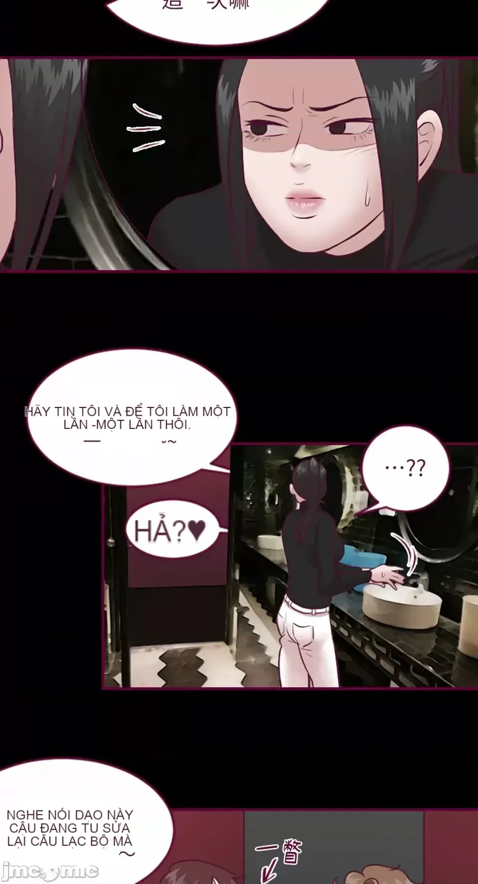 Chỉ Quyền ở đó ! Chương 1-62