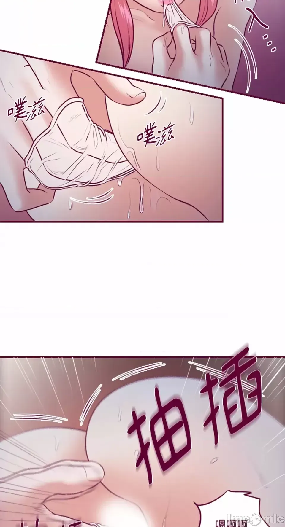 Chỉ Quyền ở đó ! Chương 1-62