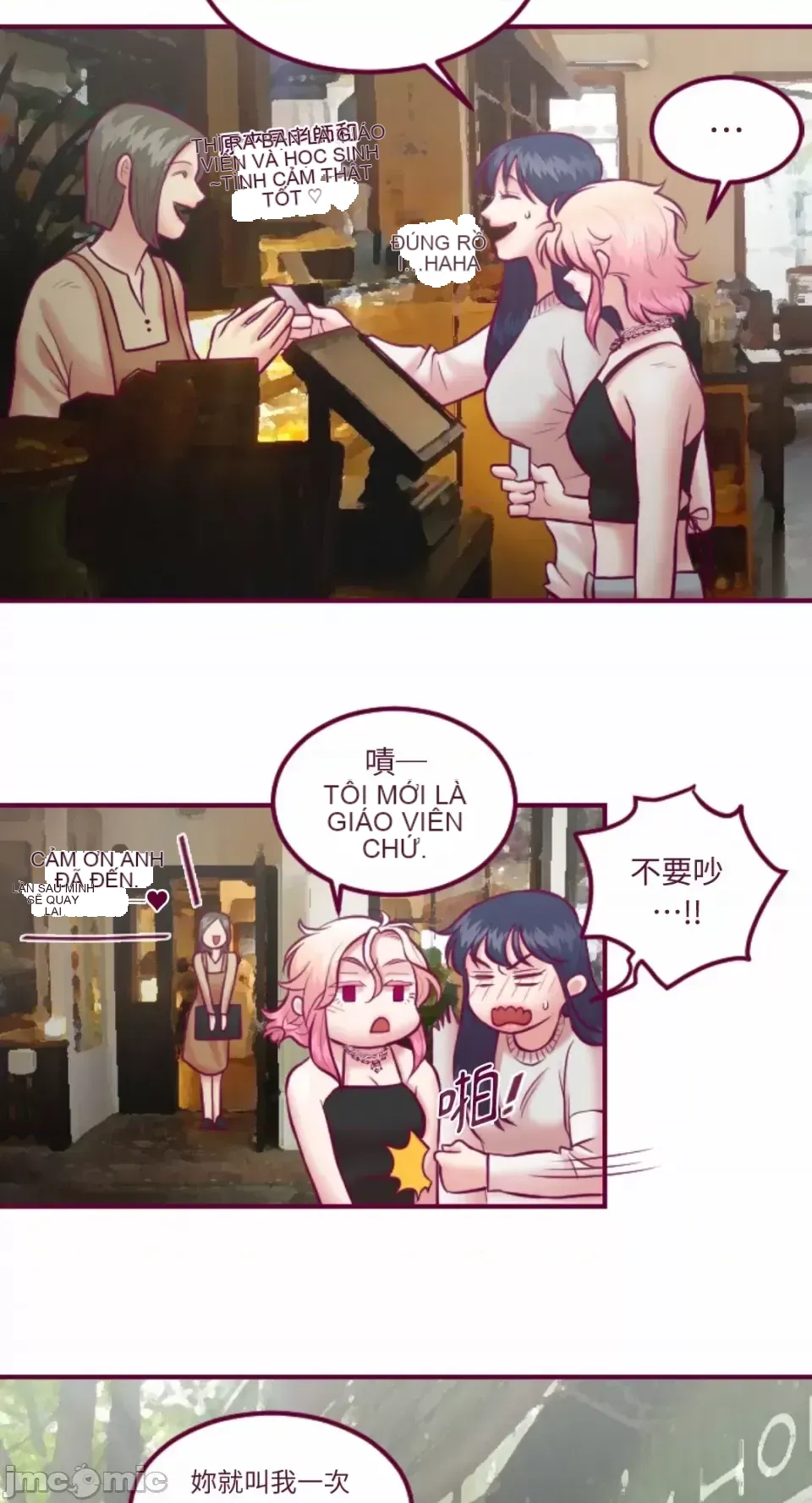 Chỉ Quyền ở đó ! Chương 1-62