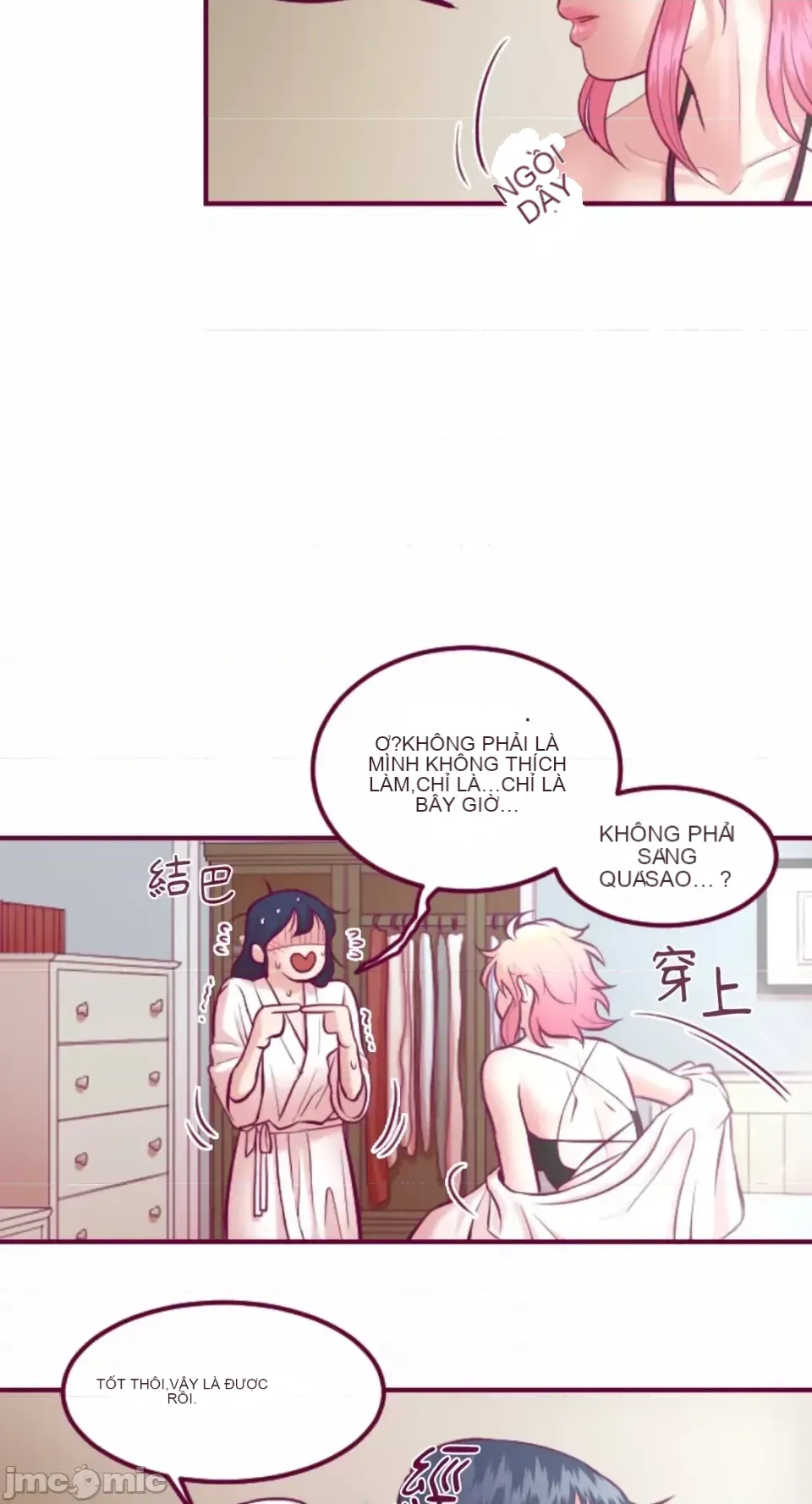 Chỉ Quyền ở đó ! Chương 1-62