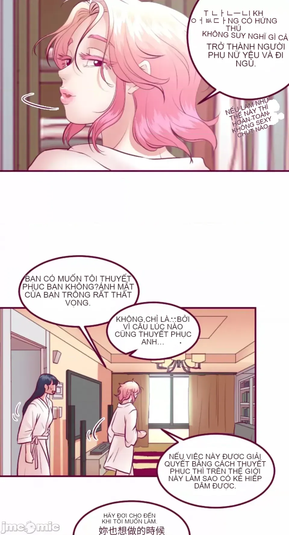 Chỉ Quyền ở đó ! Chương 1-62