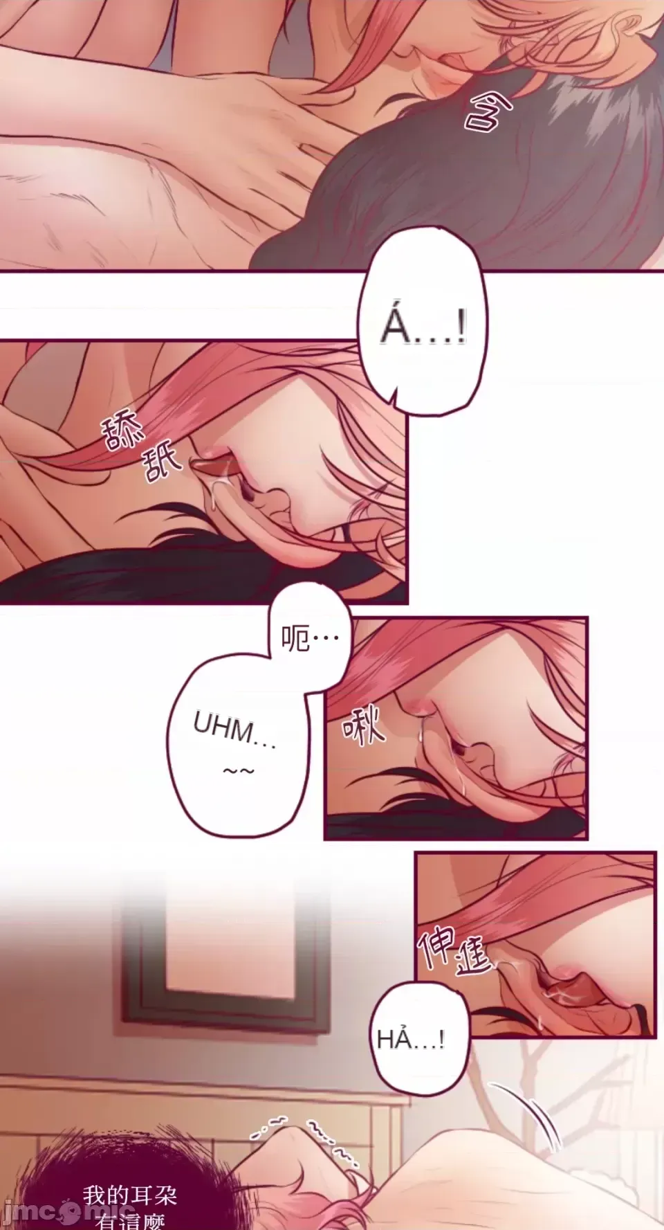 Chỉ Quyền ở đó ! Chương 1-62