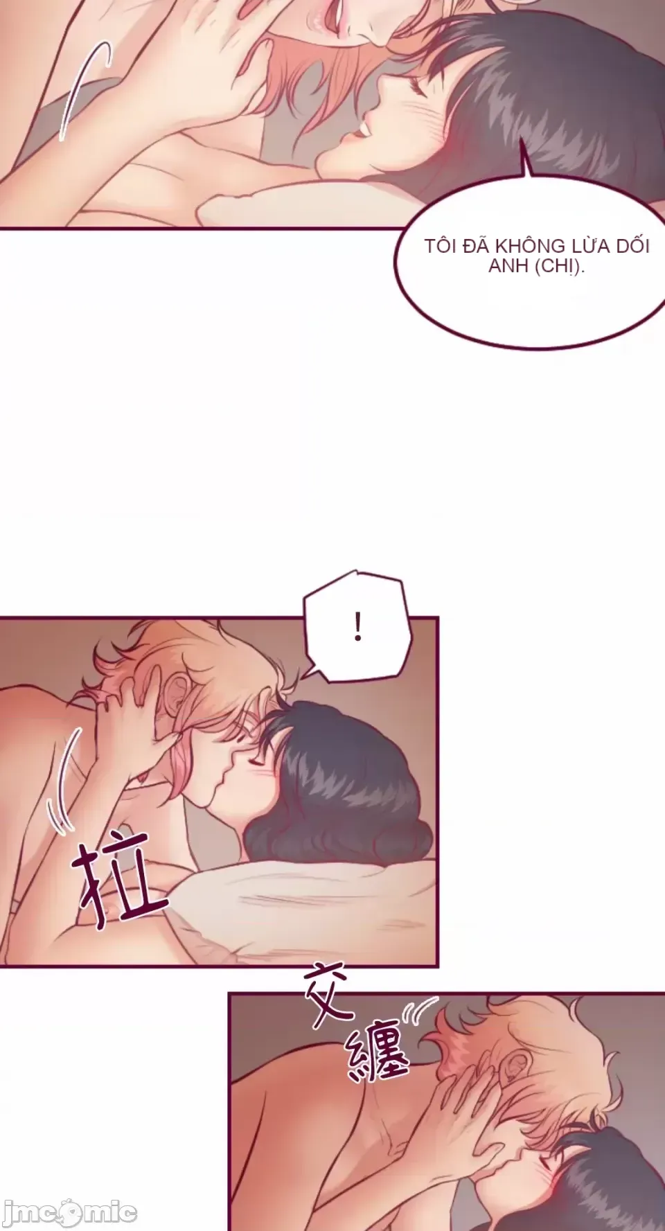 Chỉ Quyền ở đó ! Chương 1-62