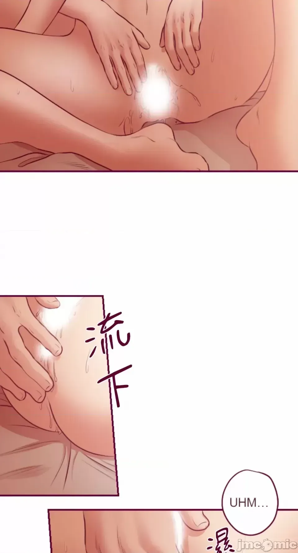 Chỉ Quyền ở đó ! Chương 1-62