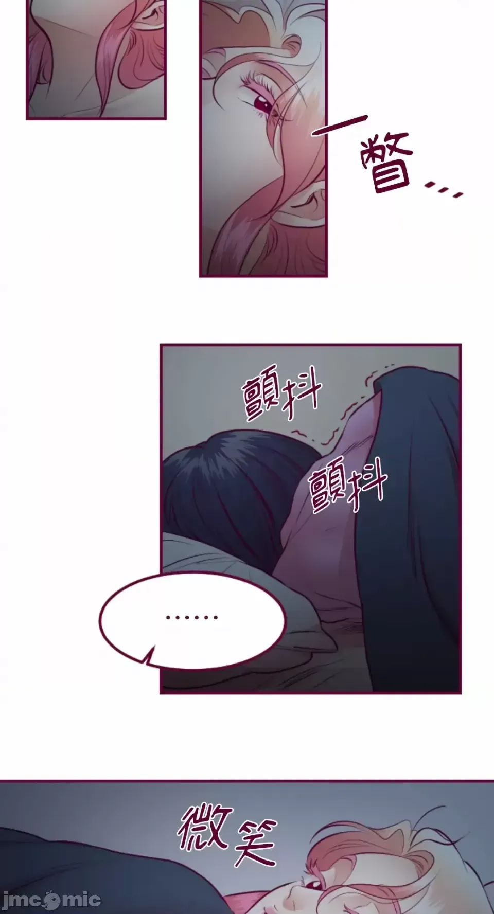 Chỉ Quyền ở đó ! Chương 1-62