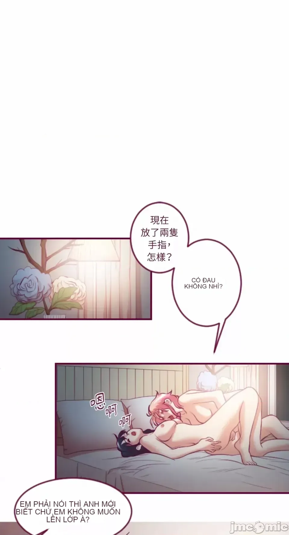 Chỉ Quyền ở đó ! Chương 1-62