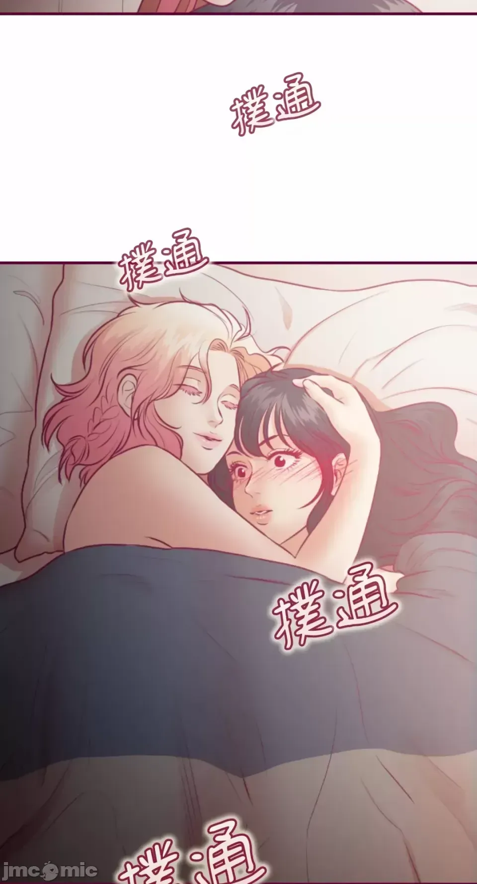 Chỉ Quyền ở đó ! Chương 1-62