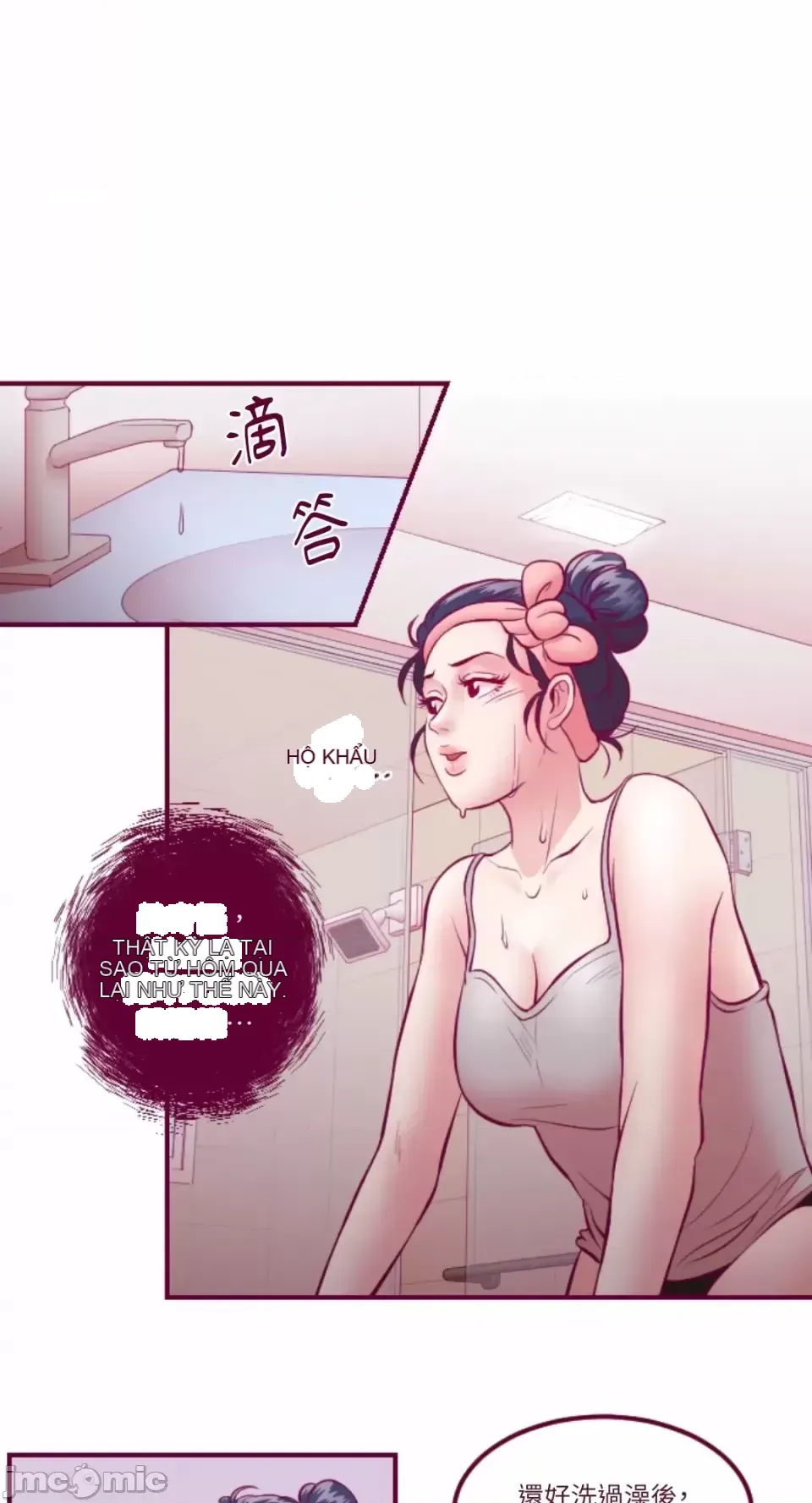 Chỉ Quyền ở đó ! Chương 1-62