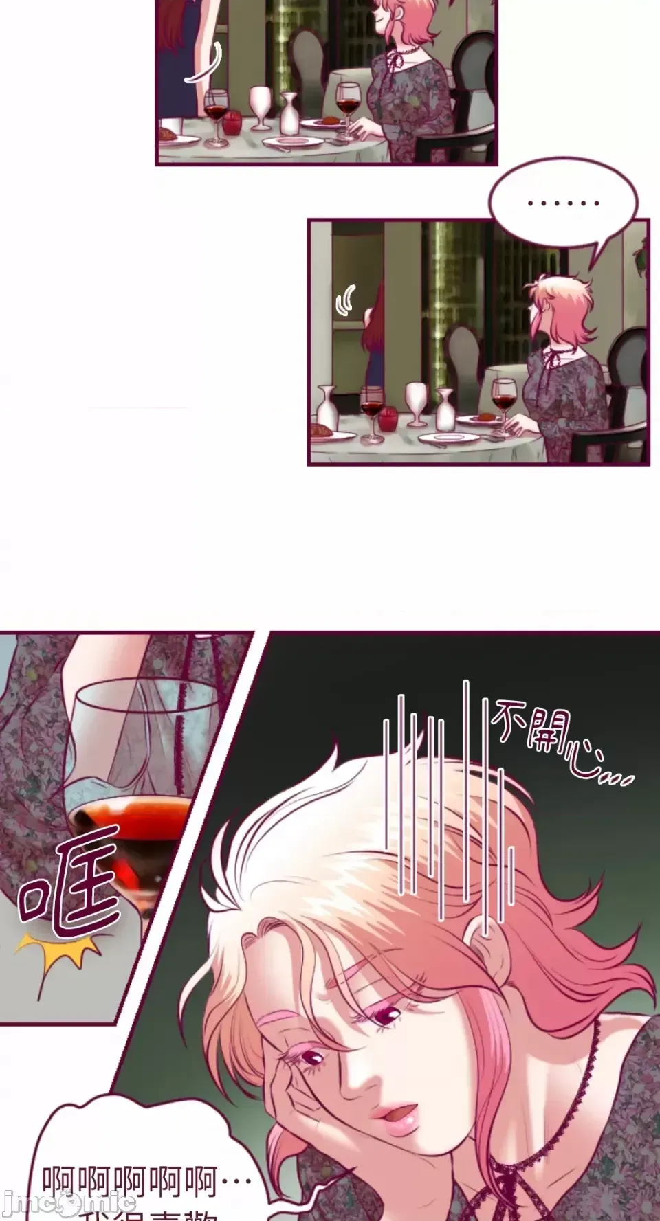 Chỉ Quyền ở đó ! Chương 1-62