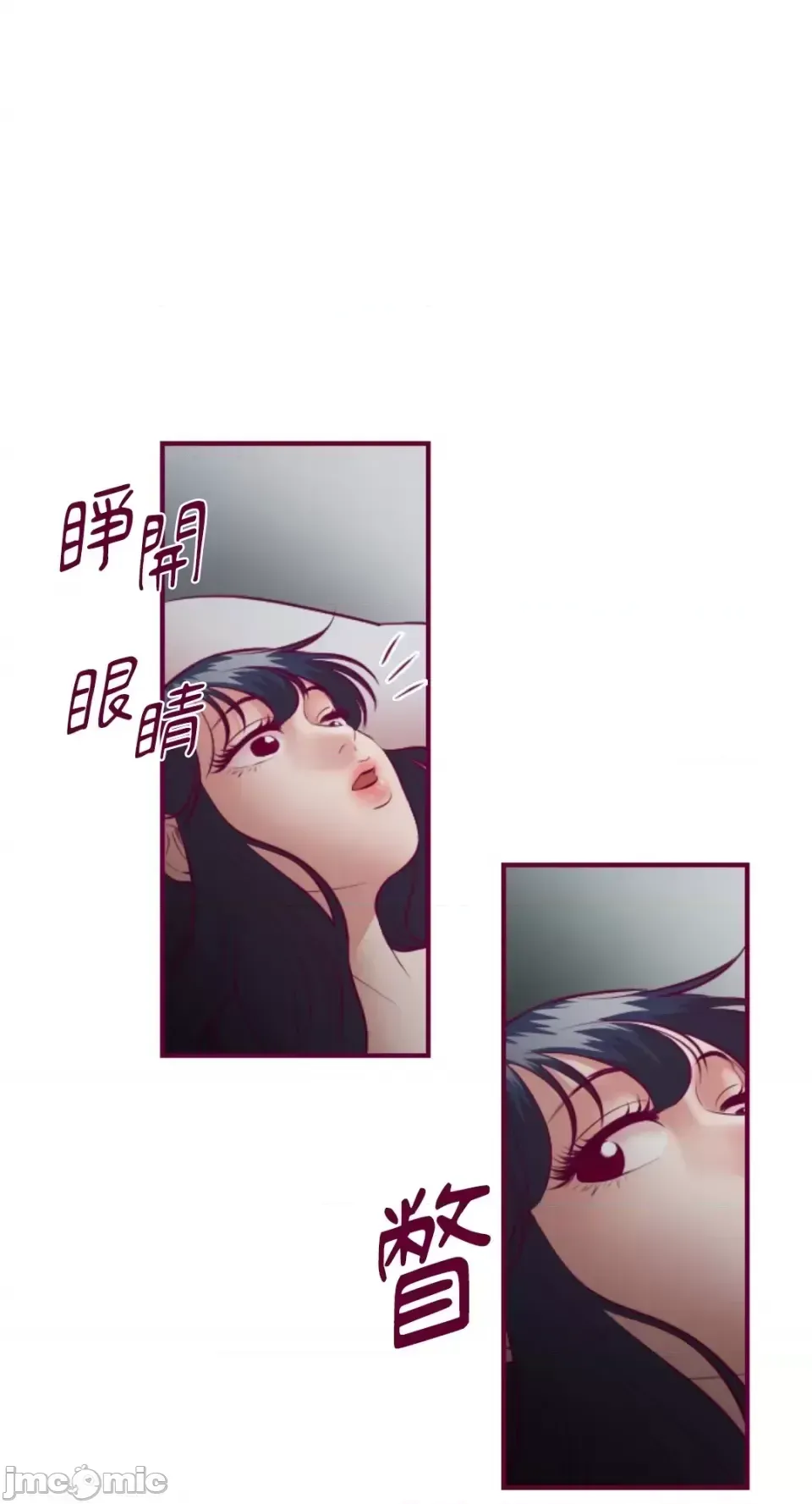 Chỉ Quyền ở đó ! Chương 1-62