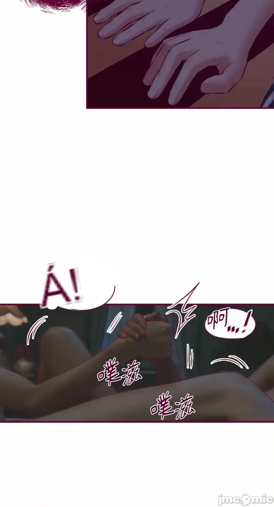 Chỉ Quyền ở đó ! Chương 1-62