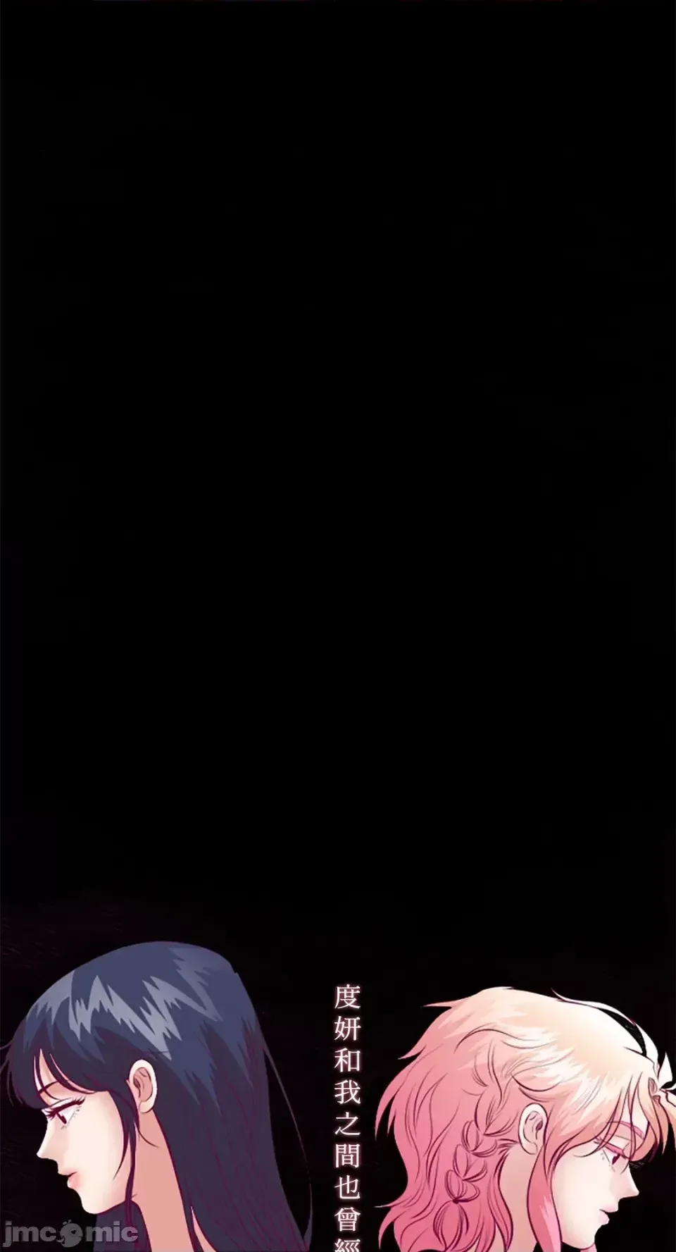 Chỉ Quyền ở đó ! Chương 1-62