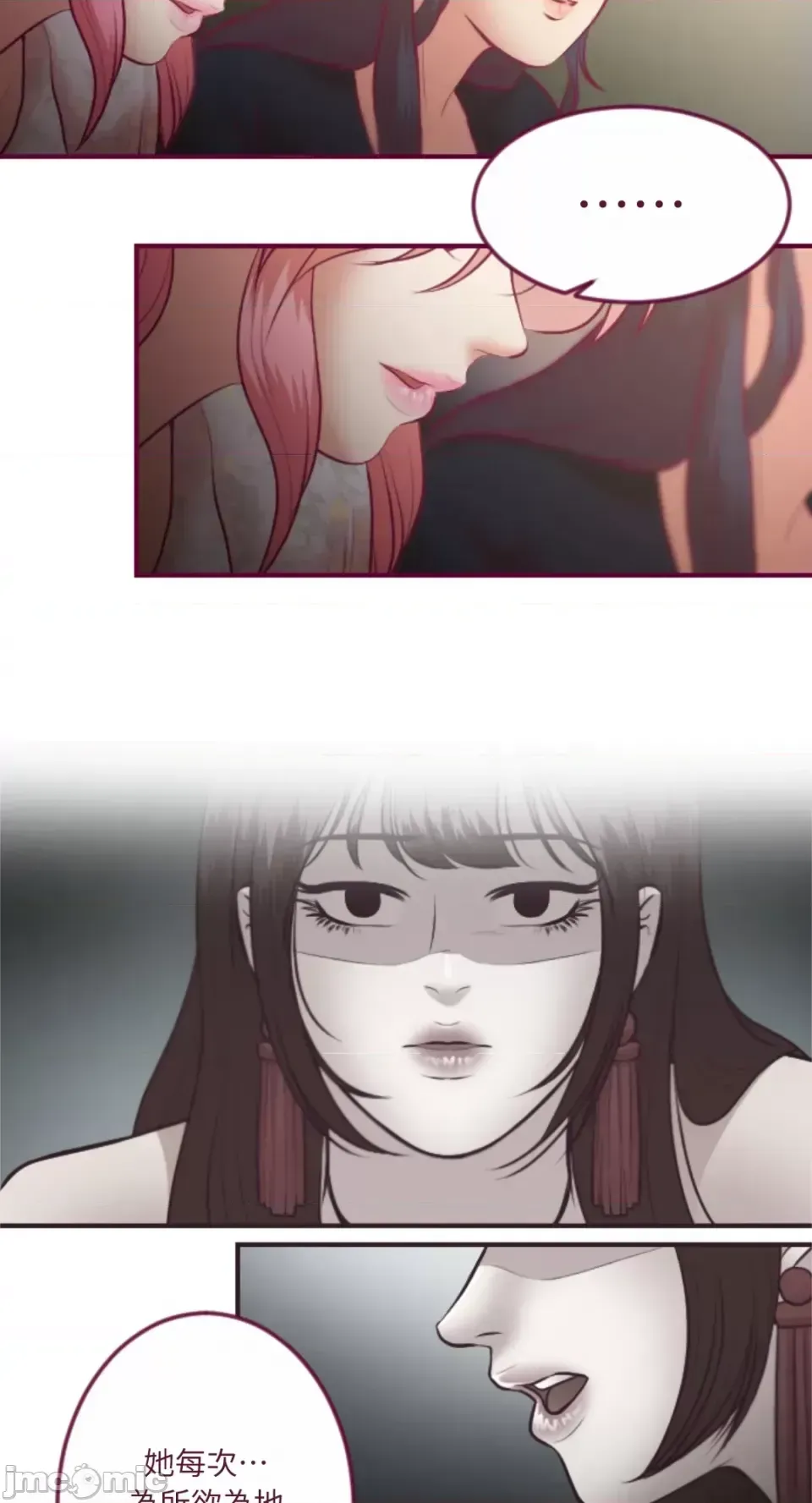 Chỉ Quyền ở đó ! Chương 1-62