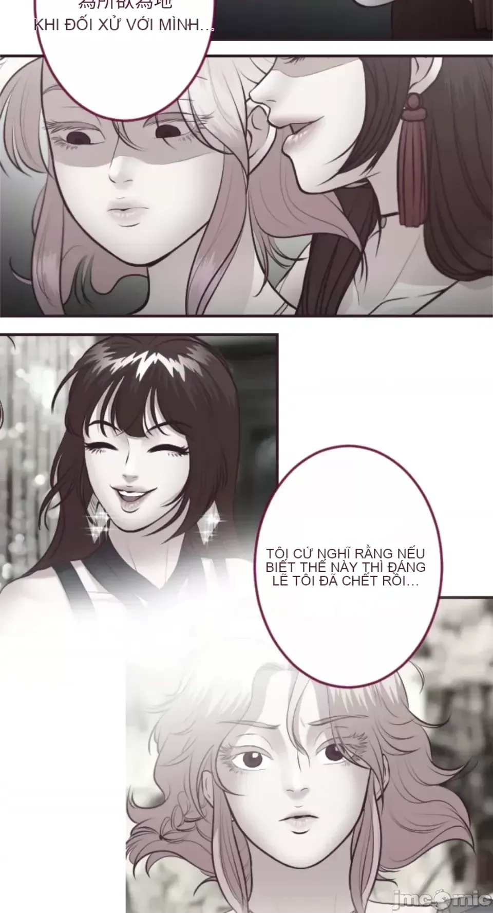 Chỉ Quyền ở đó ! Chương 1-62