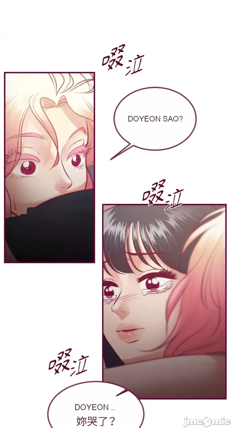 Chỉ Quyền ở đó ! Chương 1-62