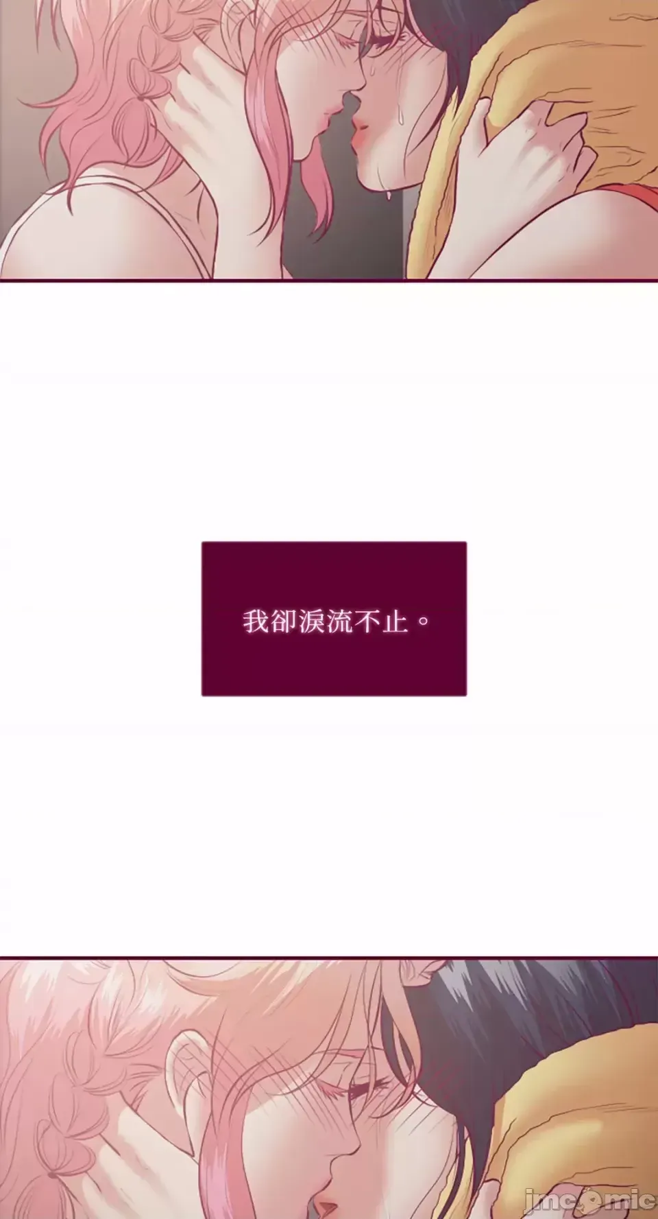 Chỉ Quyền ở đó ! Chương 1-62