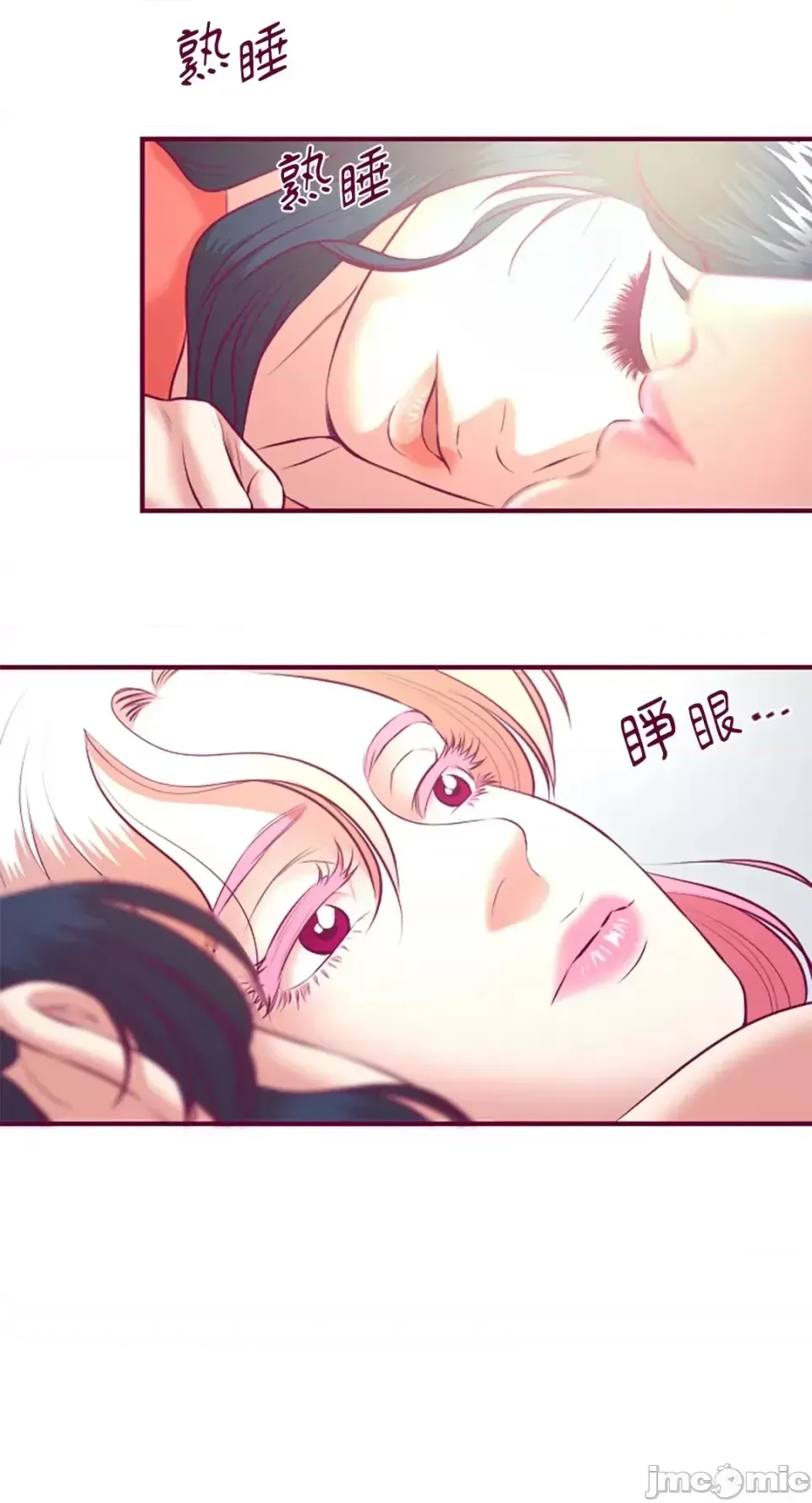 Chỉ Quyền ở đó ! Chương 1-62