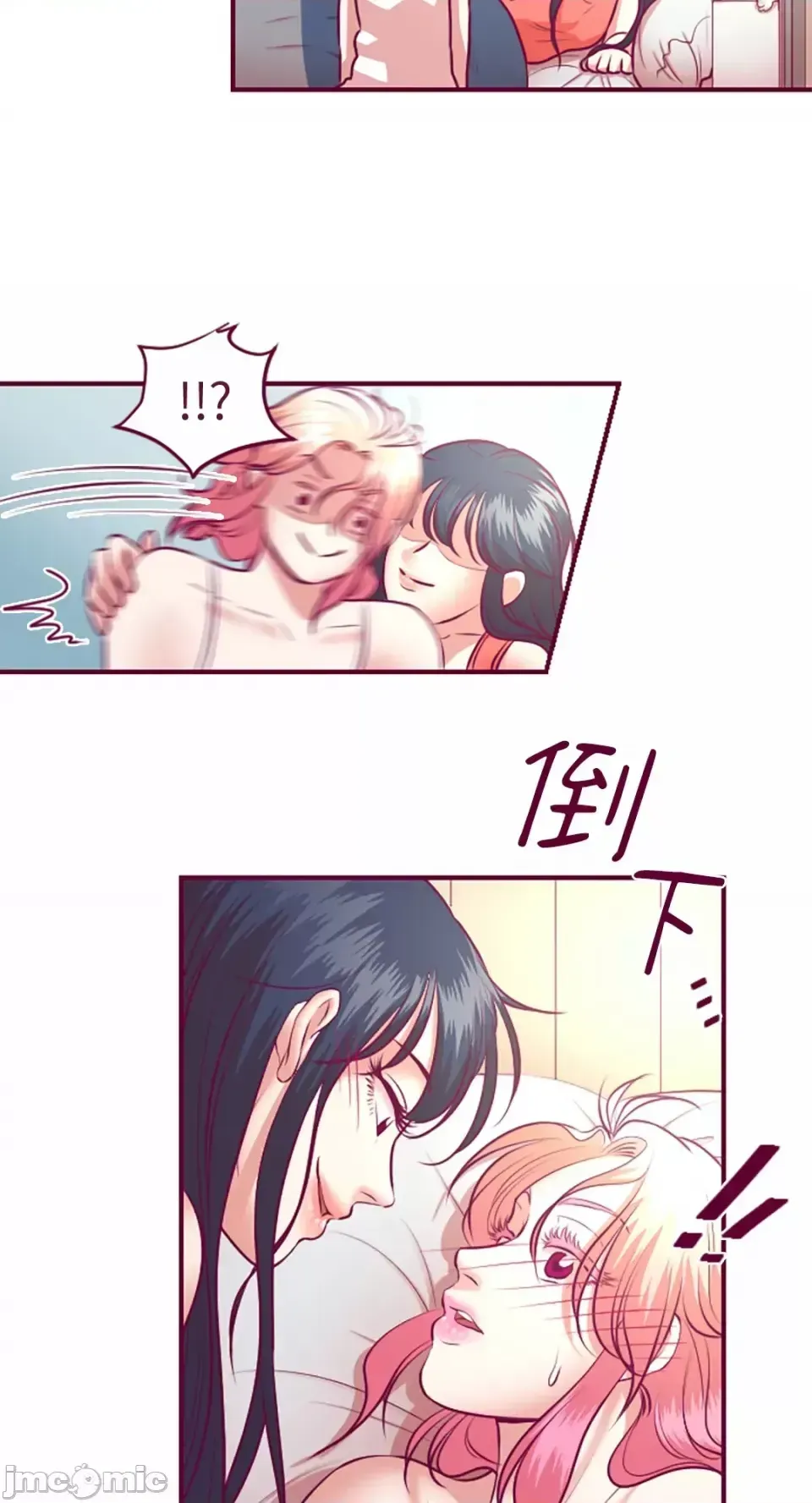 Chỉ Quyền ở đó ! Chương 1-62