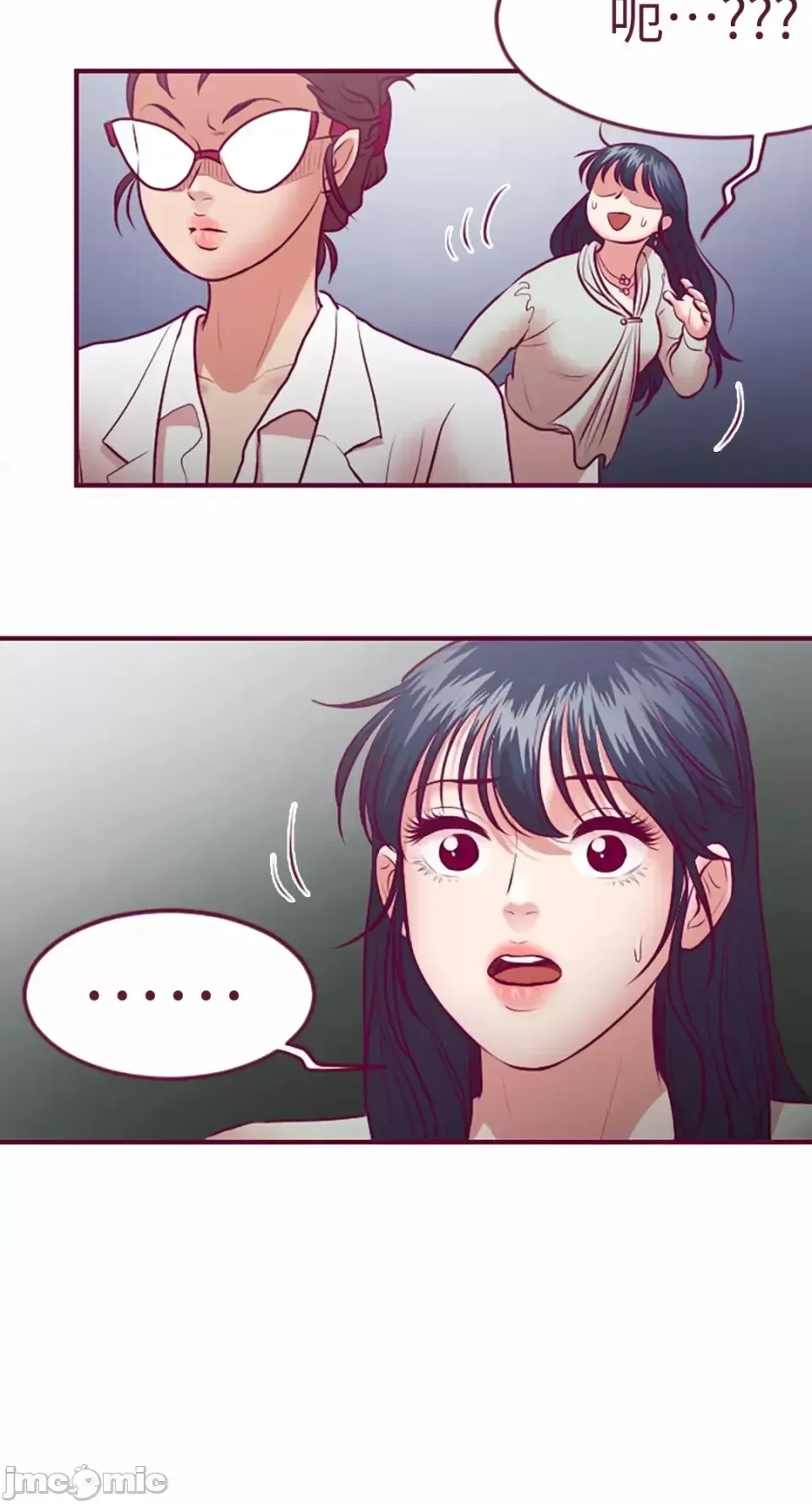 Chỉ Quyền ở đó ! Chương 1-62