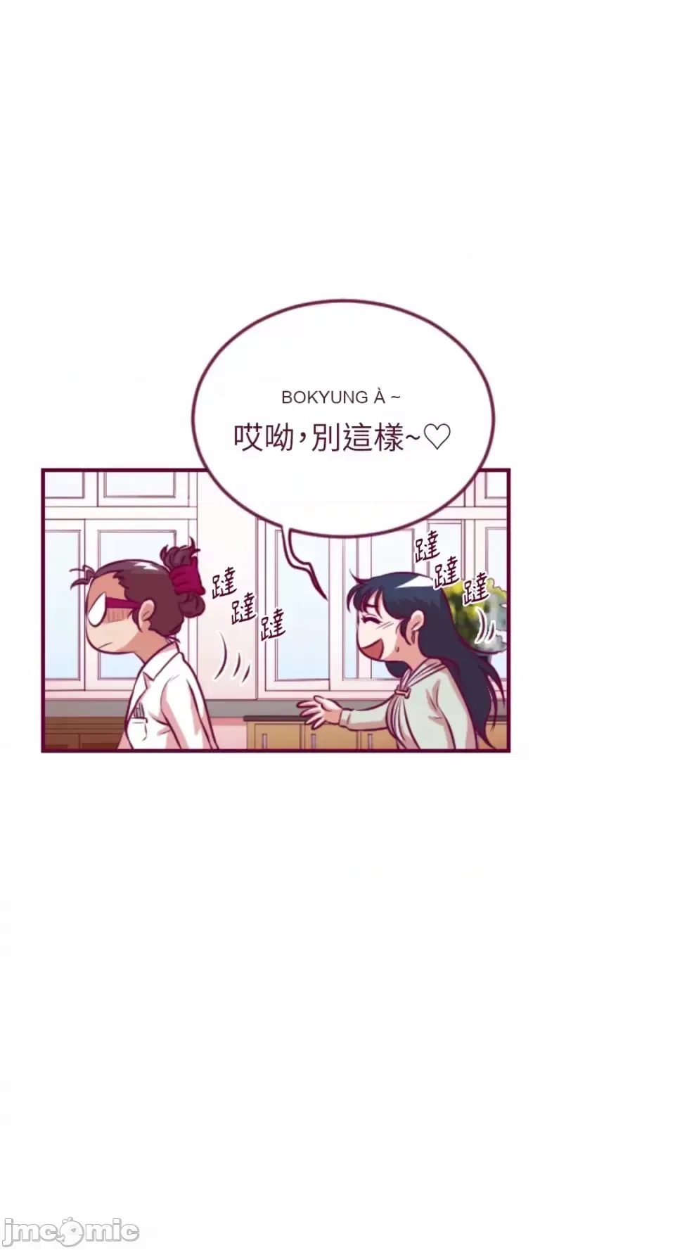 Chỉ Quyền ở đó ! Chương 1-62