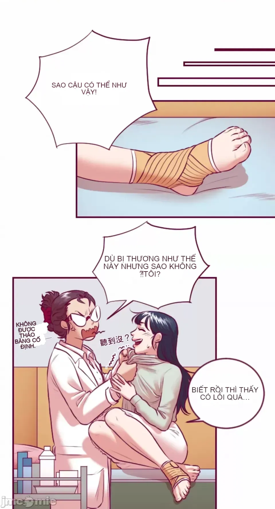 Chỉ Quyền ở đó ! Chương 1-62