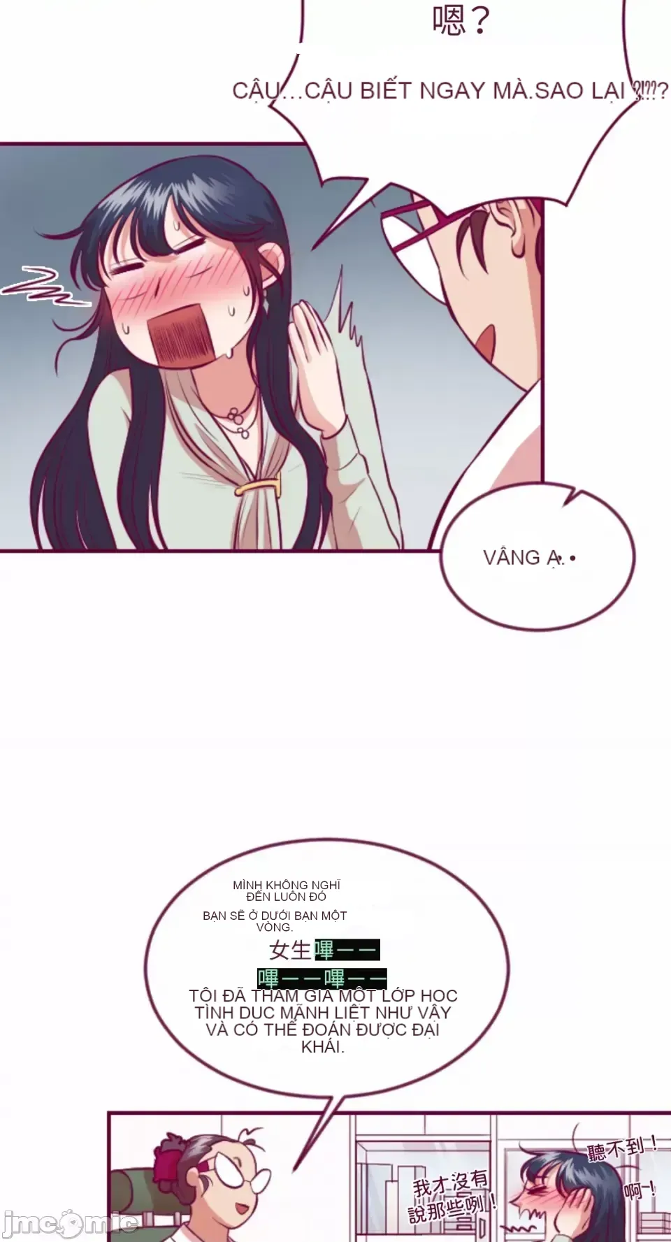 Chỉ Quyền ở đó ! Chương 1-62