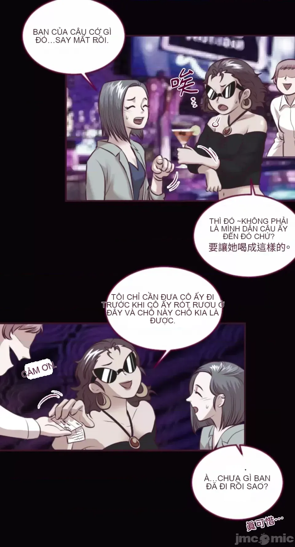 Chỉ Quyền ở đó ! Chương 1-62