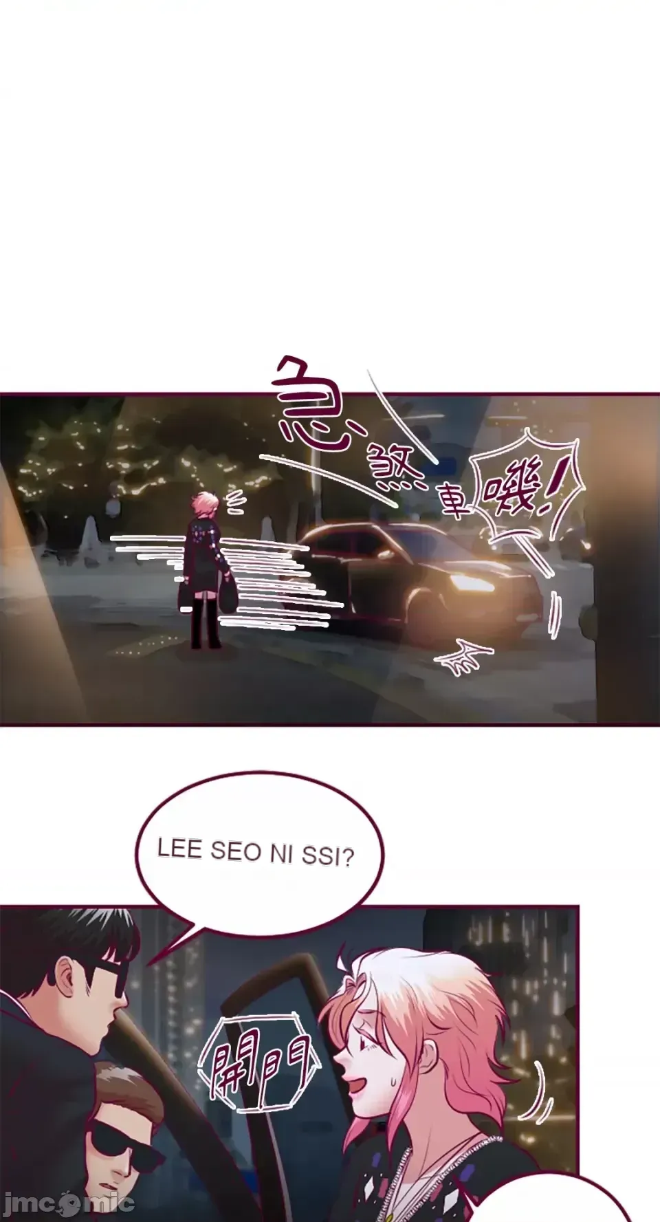 Chỉ Quyền ở đó ! Chương 1-62