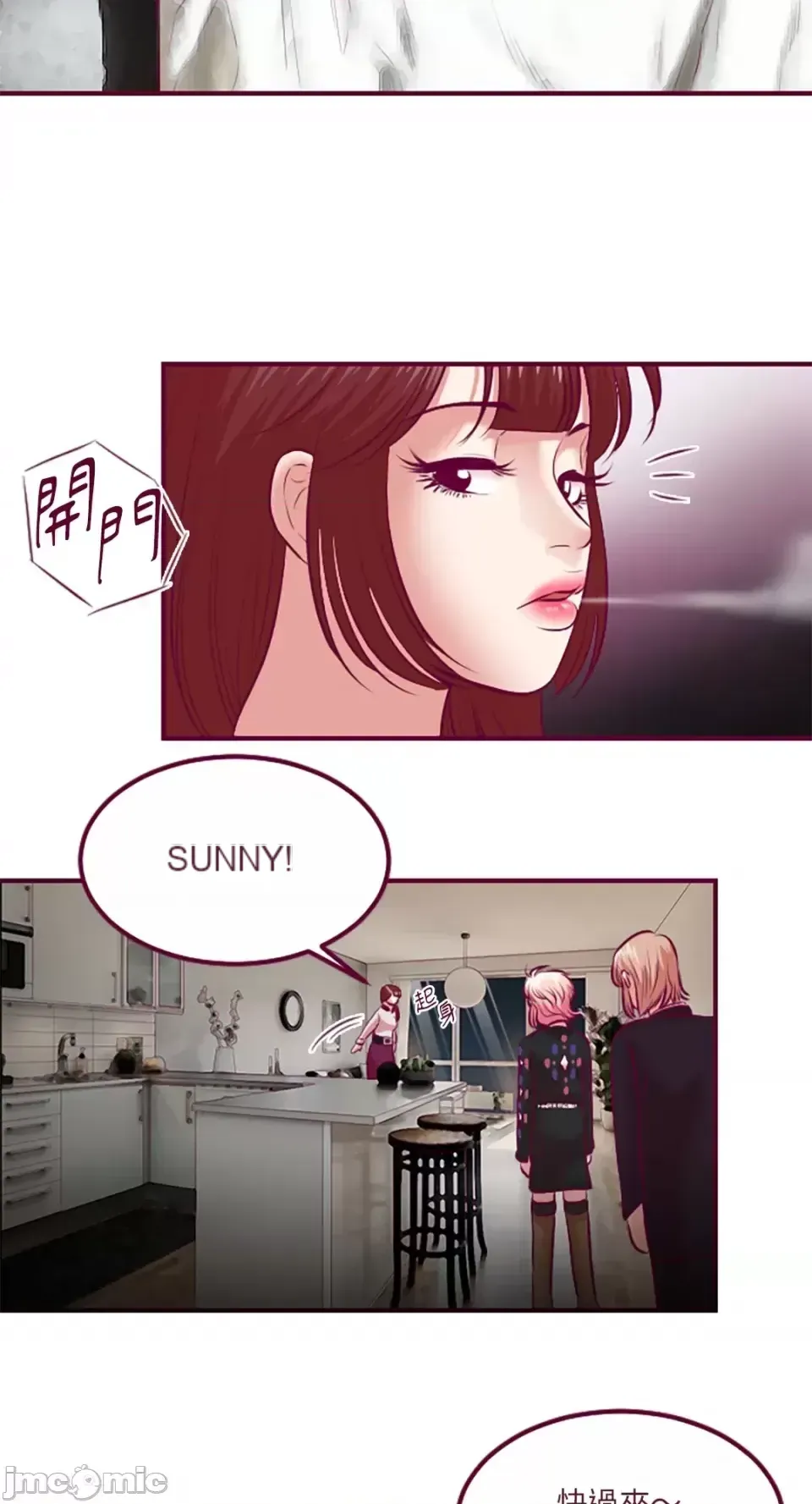 Chỉ Quyền ở đó ! Chương 1-62