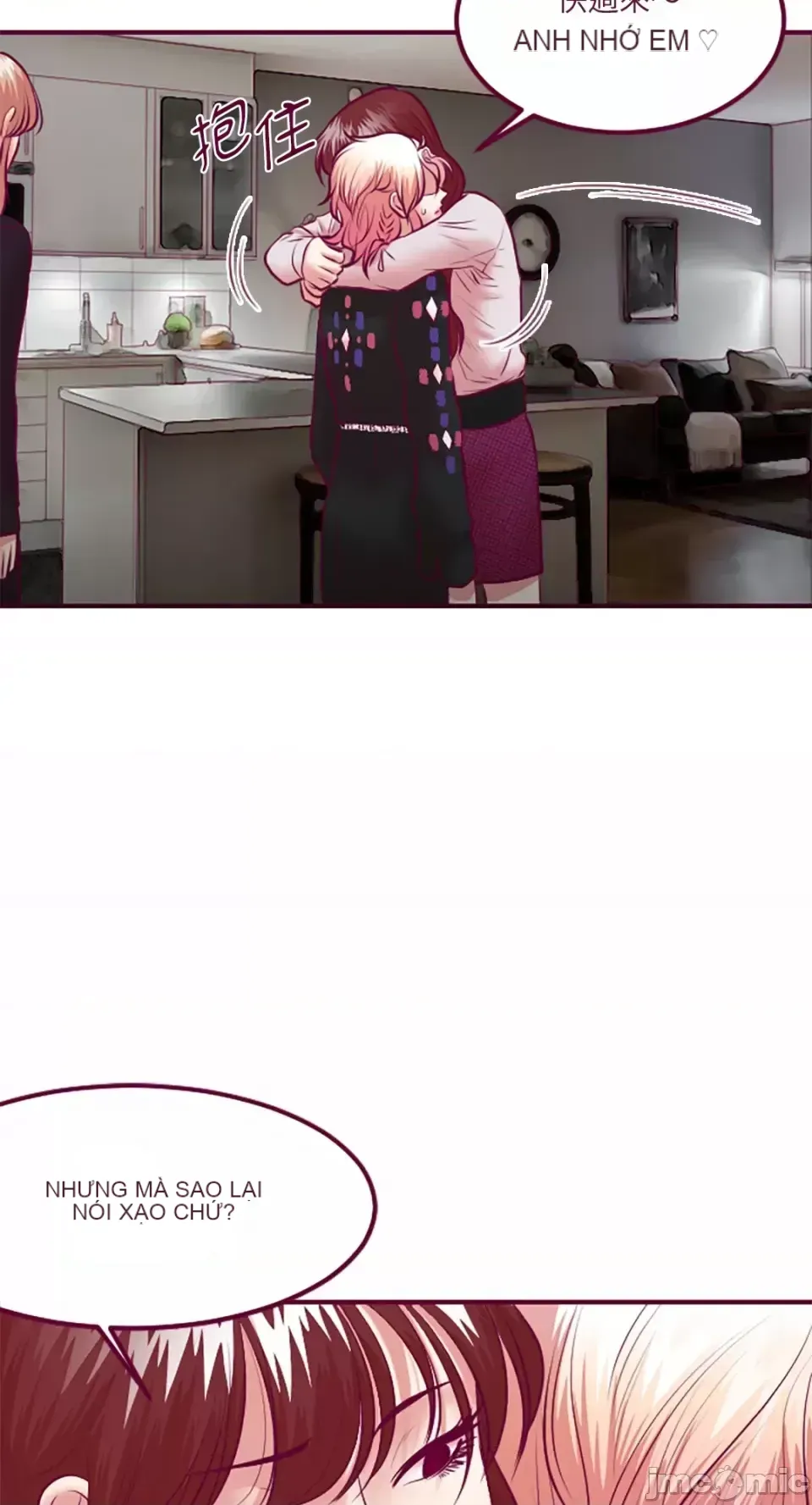 Chỉ Quyền ở đó ! Chương 1-62