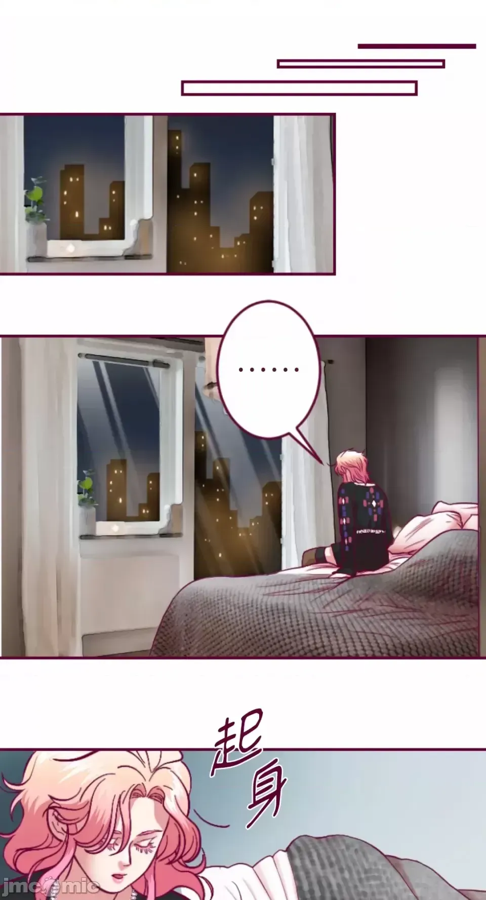 Chỉ Quyền ở đó ! Chương 1-62