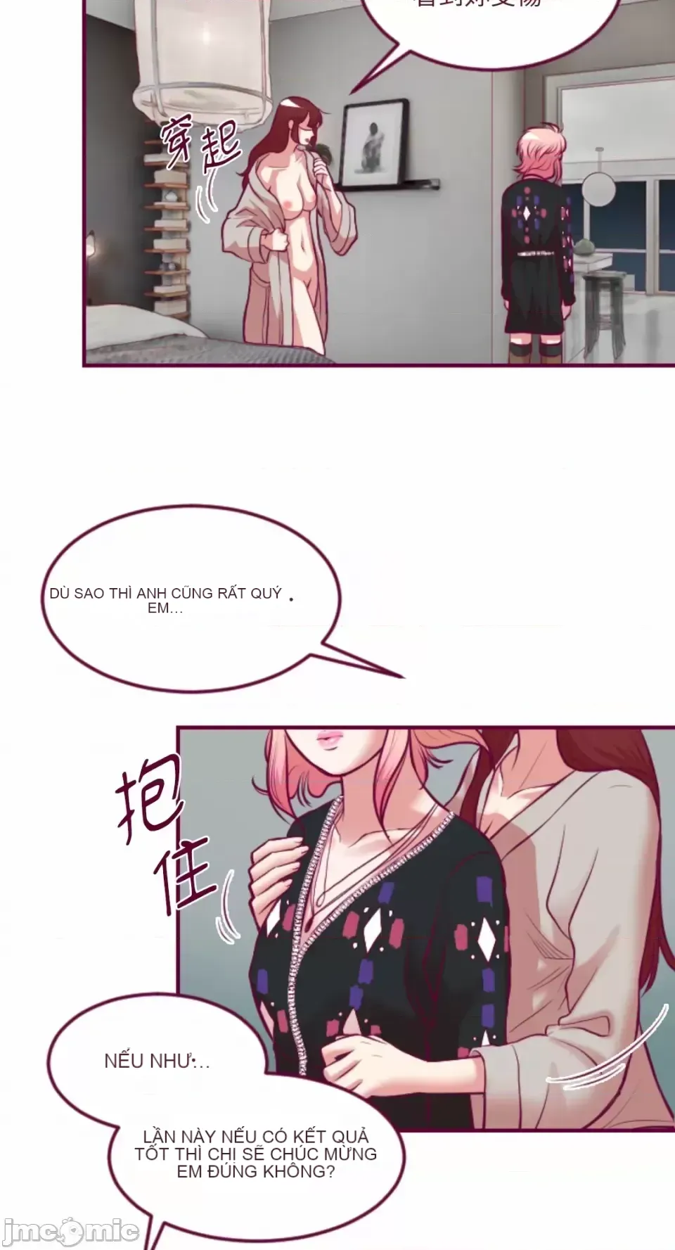 Chỉ Quyền ở đó ! Chương 1-62