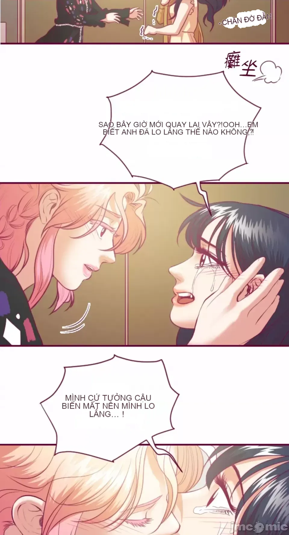 Chỉ Quyền ở đó ! Chương 1-62