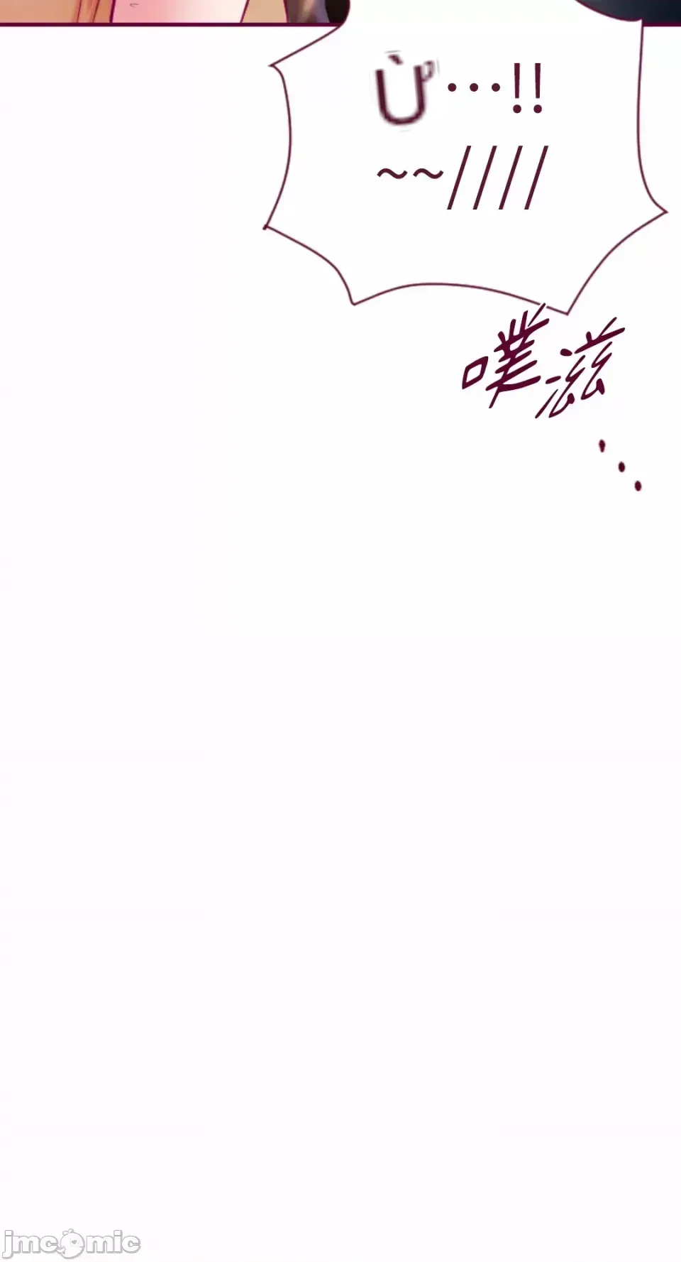 Chỉ Quyền ở đó ! Chương 1-62