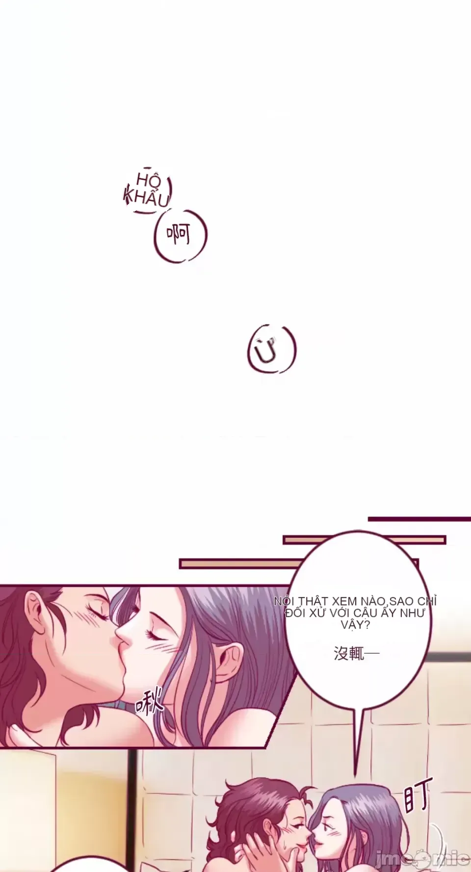 Chỉ Quyền ở đó ! Chương 1-62